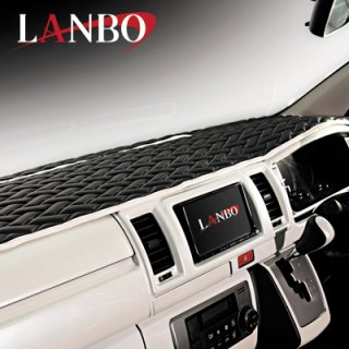 ハイエース 200系 - LANBO