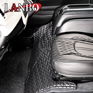 LANBO ダッシュマット Type LUXE 200系ハイエースワイドボディー