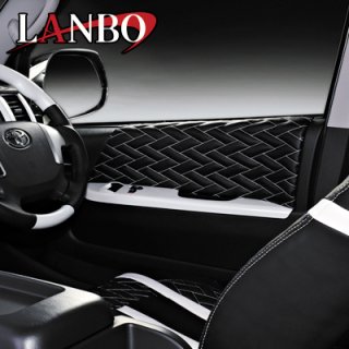 ハイエース 200系 - LANBO