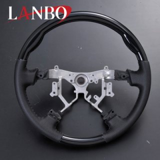 LANBO オリジナルステアリング ガングリップ ［ハイエース 200系1