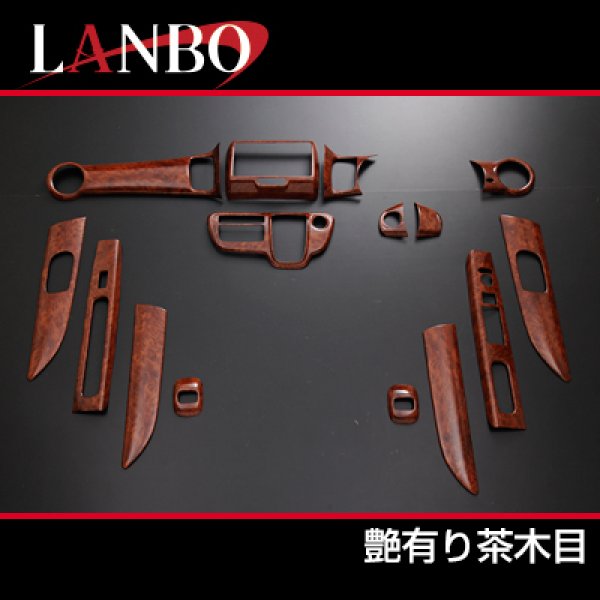 LANBO 3Dインテリアパネル 15ピースセット Ｎ-ＢＯＸ ＪＦ1/2