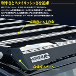 画像6: BLACK BEAR ルーフラック ［ランドクルーザー300 FJA/VJA300W］ (6)